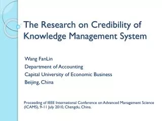The Research on Credibility of Knowledge Management System