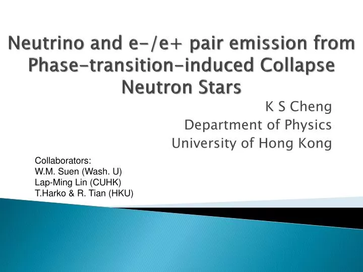 neutrino and e e pair emission from phase transition induced collapse neutron stars