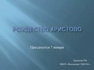 slide1