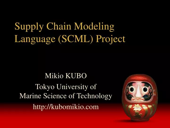 supply chain modeling language scml project