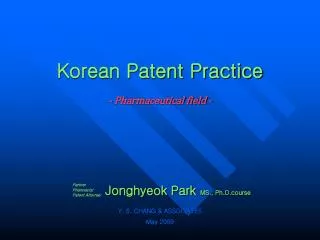 Korean Patent Practice - Pharmaceutical field -