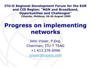 Progress on implementing networks