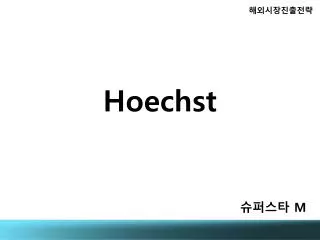 hoechst