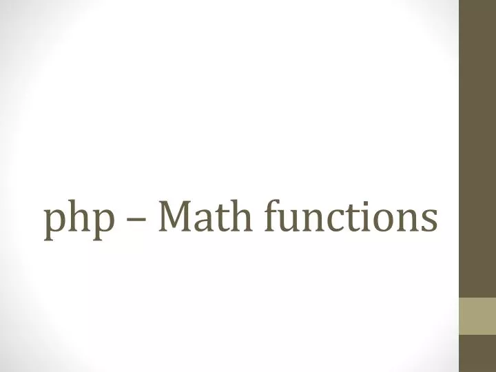 php math functions