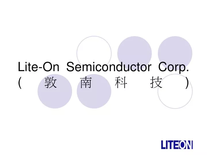 lite on semiconductor corp