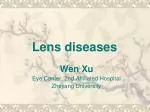 Lens diseases - slide 1