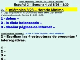 para empezar trabajo en clase deberes espa ol 3 semana 4 del 8 26 8 30