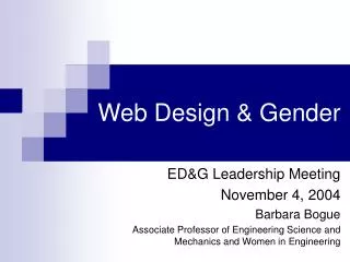 Web Design &amp; Gender