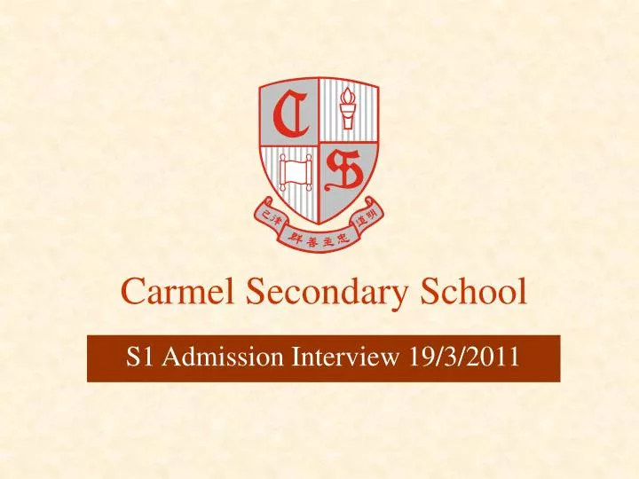 carmel secondary school