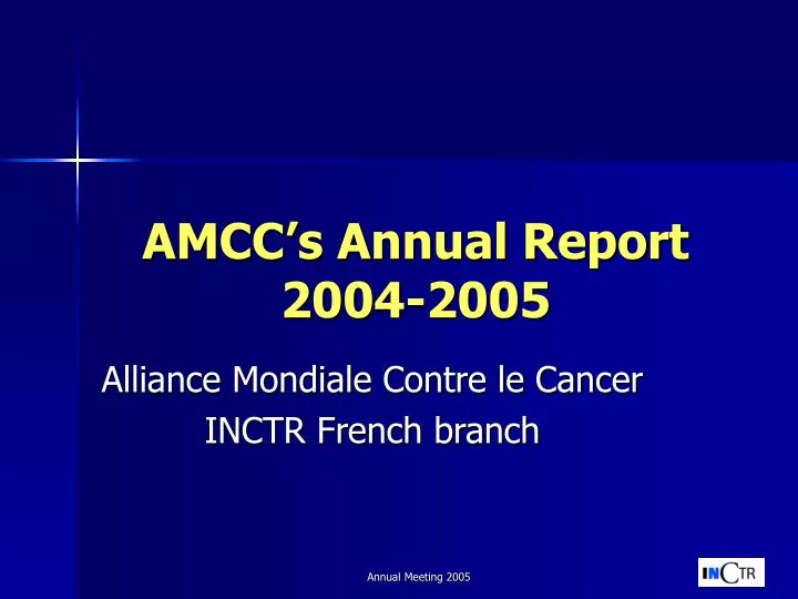 amcc s annual report 2004 2005