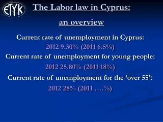 The Labor law in Cyprus: an overview