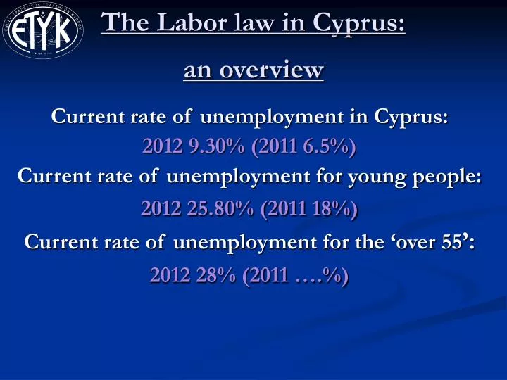 the labor law in cyprus an overview
