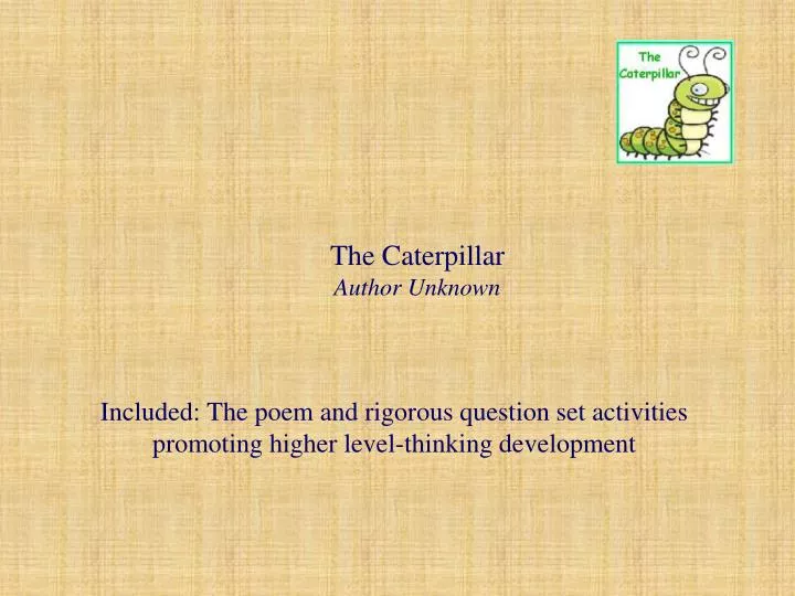 the caterpillar author unknown