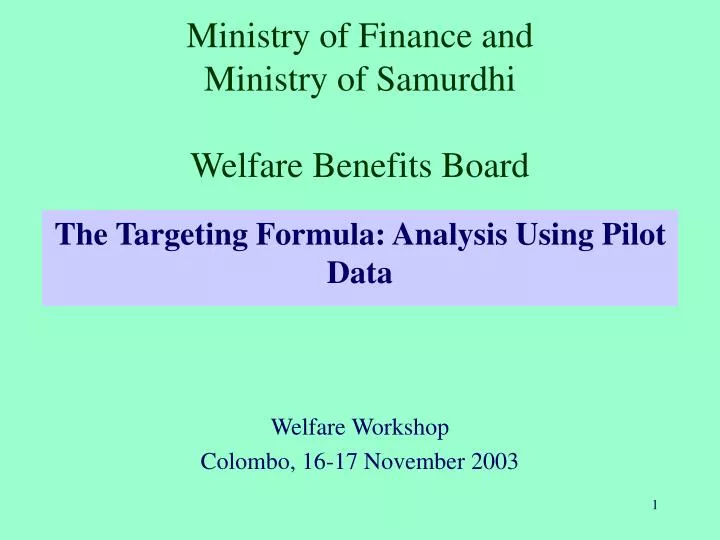 ministry of finance and ministry of samurdhi welfare benefits board
