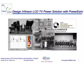 Design Infineon LCD TV Power Solution with PowerEsim