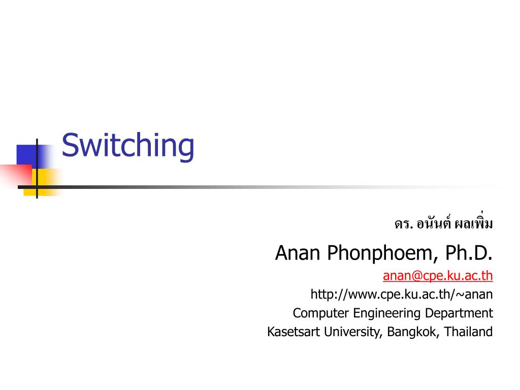PPT - Switching PowerPoint Presentation, free download - ID:1744735