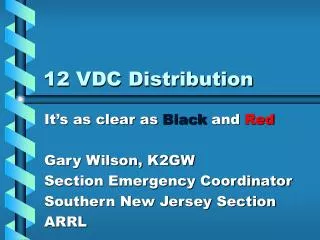 12 VDC Distribution