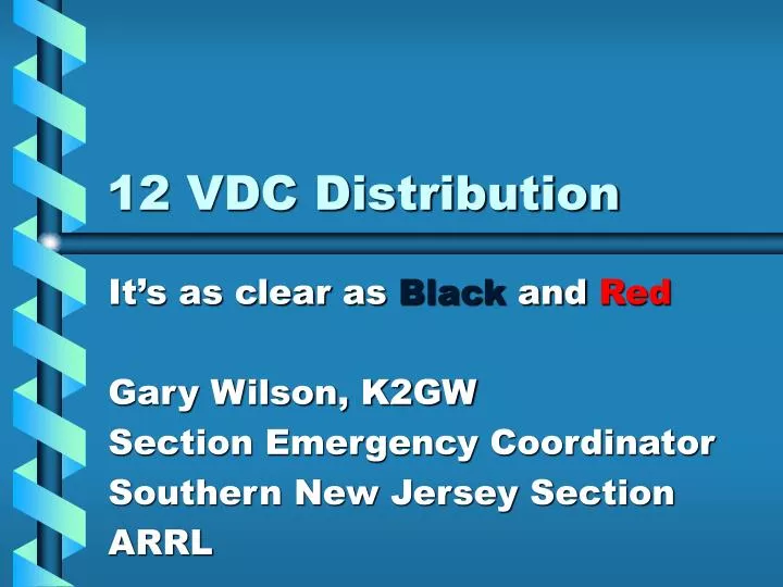 12 vdc distribution