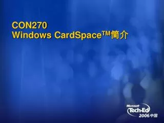 con270 windows cardspace tm
