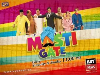 Watch MASTI GATE on ARY NEWS as here is a chance to see how an OLD LAHORI FAMILY steps into the field of Current Affairs