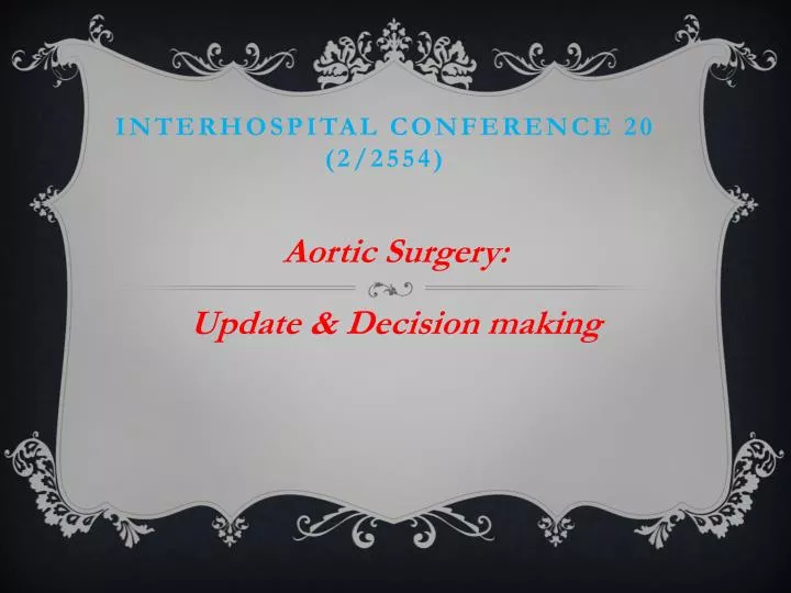 interhospital conference 20 2 2554