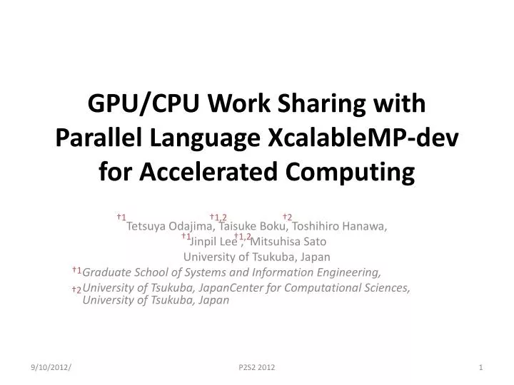 gpu cpu work sharing with parallel language xcalablemp dev for accelerated computing