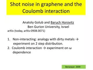 Shot noise in graphene and the Coulomb interaction