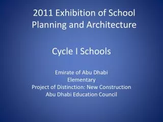 Cycle I Schools