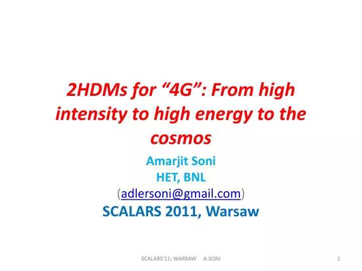 2hdms for 4g from high intensity to high energy to the cosmos