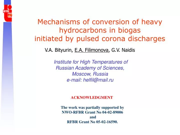 mechanisms of conversion of heavy hydrocarbons in biogas initiated by pulsed corona discharges