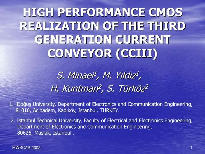 high performance cmos realization of the third generation current conveyor cciii