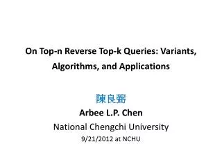 On Top-n Reverse Top-k Queries: Variants, Algorithms, and Applications