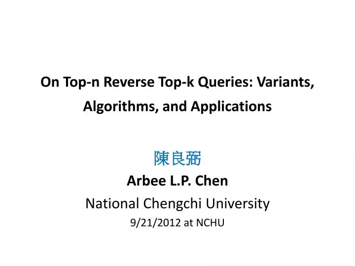 on top n reverse top k queries variants algorithms and applications