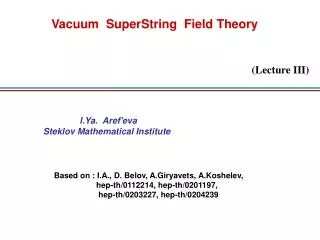 Vacuum SuperString Field Theory