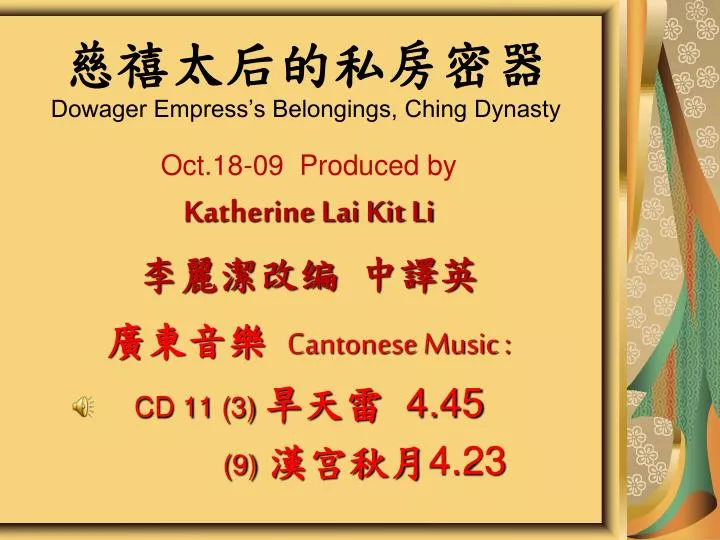 dowager empress s belongings ching dynasty