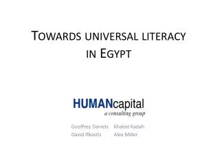 Towards universal literacy in Egypt