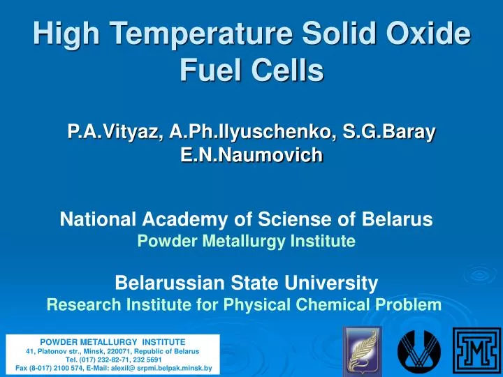 high temperature solid oxide fuel cells