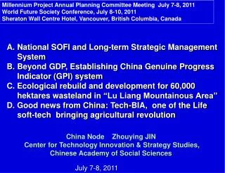 National SOFI and Long-term Strategic Management System Beyond GDP, Establishing China Genuine Progress Indicator (GPI)