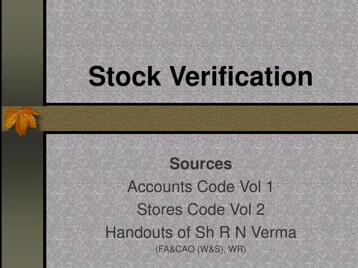 stock verification