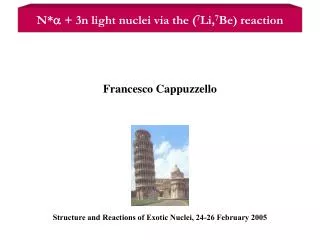 Structure and Reactions of Exotic Nuclei, 24-26 February 2005