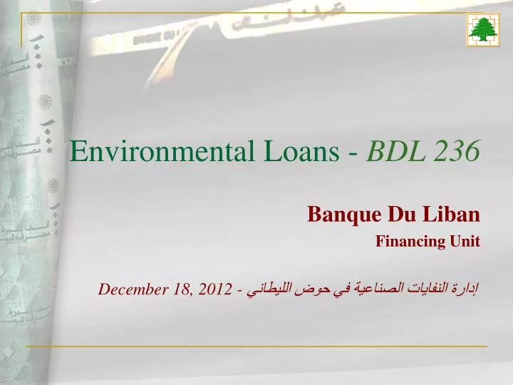 environmental loans bdl 236