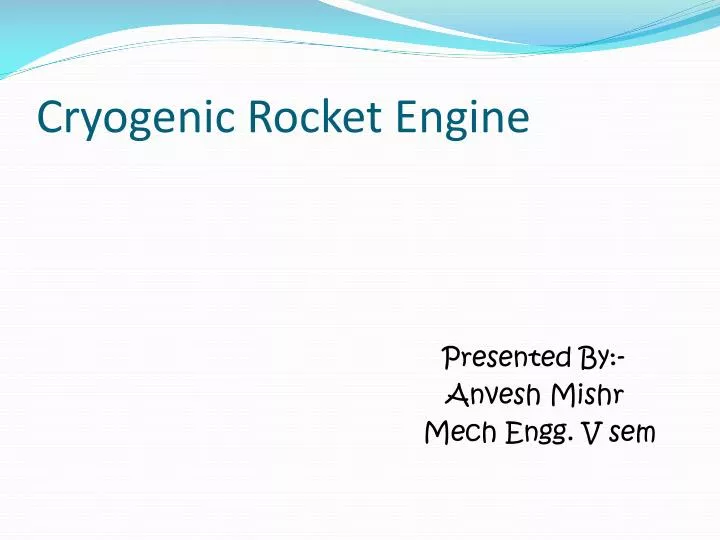 cryogenic rocket engine