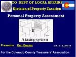 Personal Property Assessment - slide 1