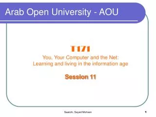 Arab Open University - AOU