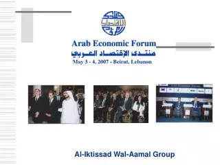 Al-Iktissad Wal-Aamal Group