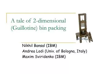 A tale of 2-dimensional (Guillotine) bin packing