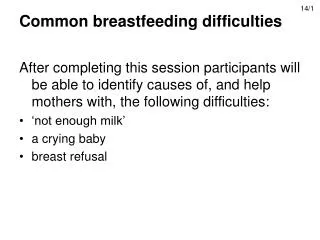 PPT - Management Of Common Breastfeeding Problems PowerPoint ...