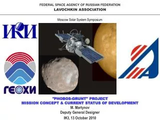 FEDERAL SPACE AGENCY OF RUSSIAN FEDERATION LAVOCHKIN ASSOCIATION