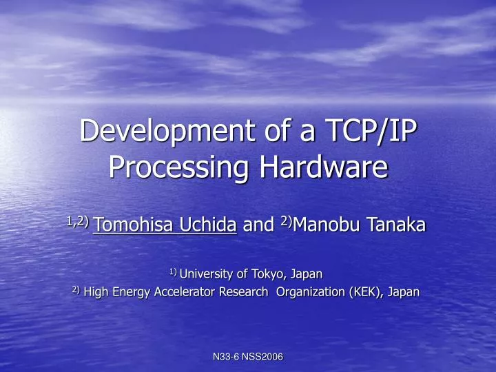 development of a tcp ip processing hardware