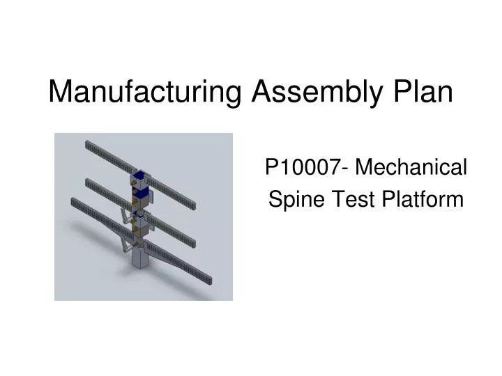 manufacturing assembly plan